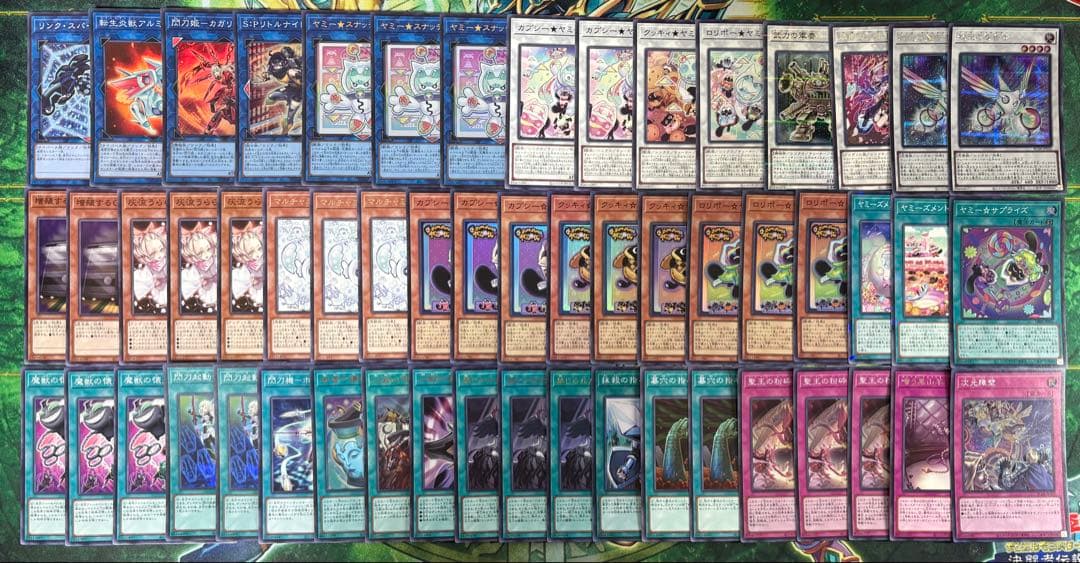 遊戯王 OCG ヤミーデッキ+サイドデッキ