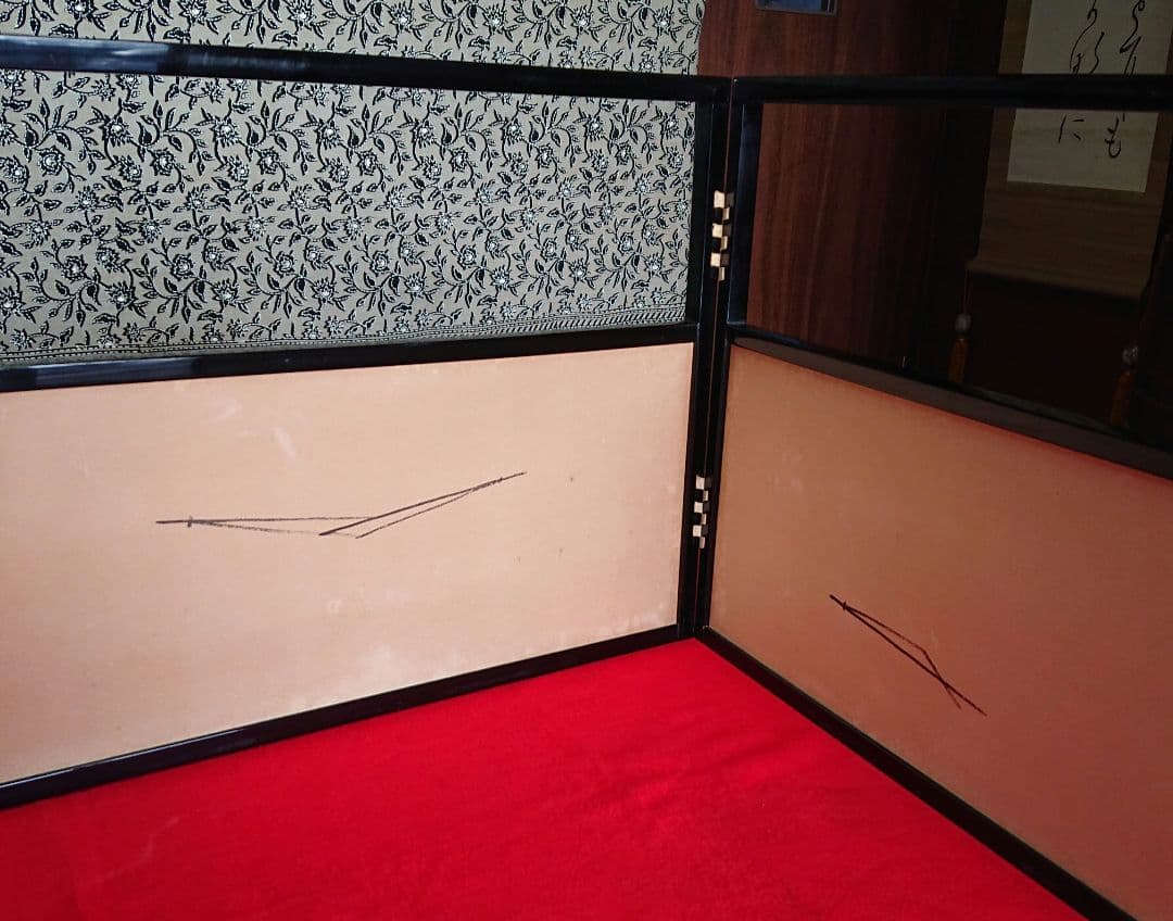 茶道具宗完筆風呂先屏風