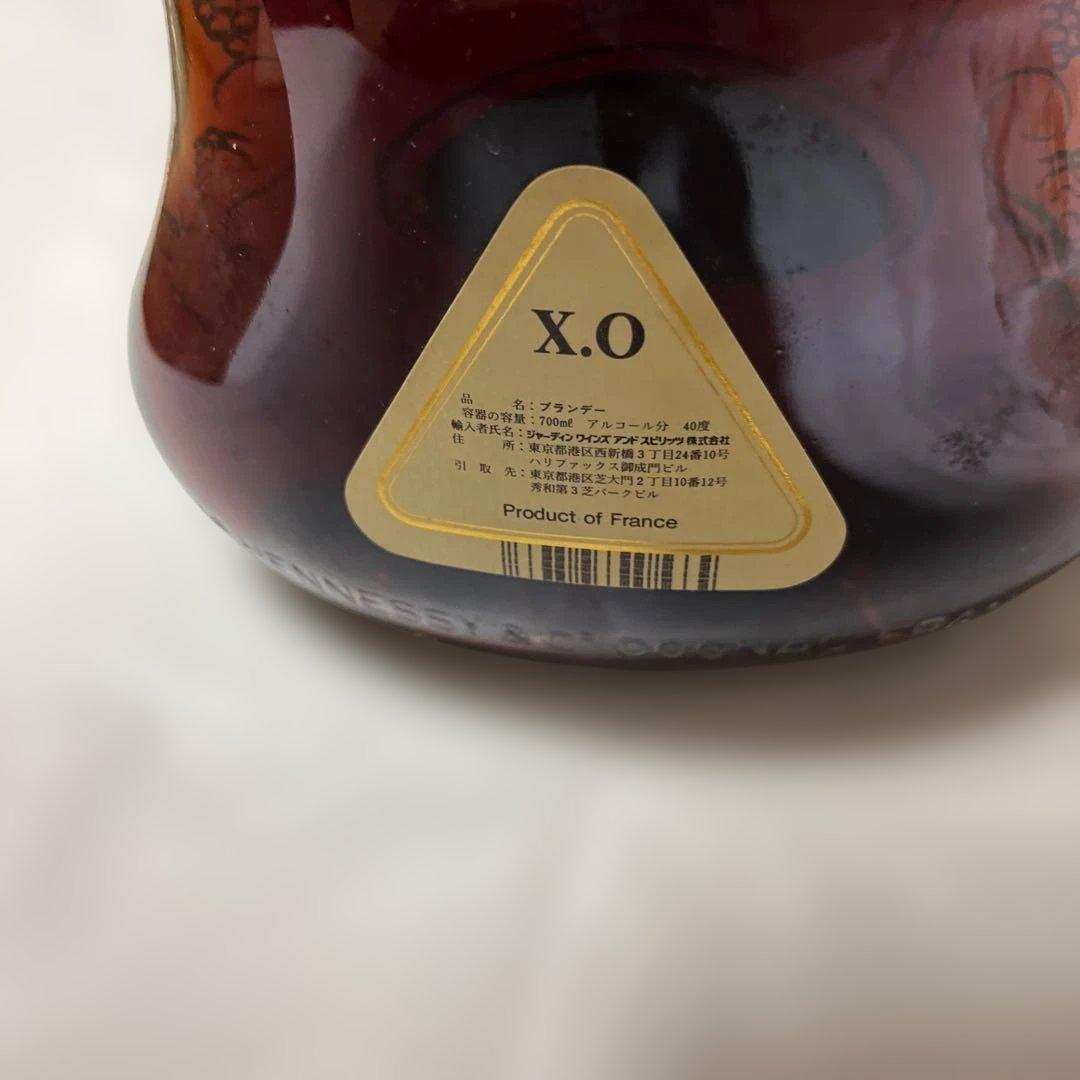 古酒 ヘネシー XO 木箱入り