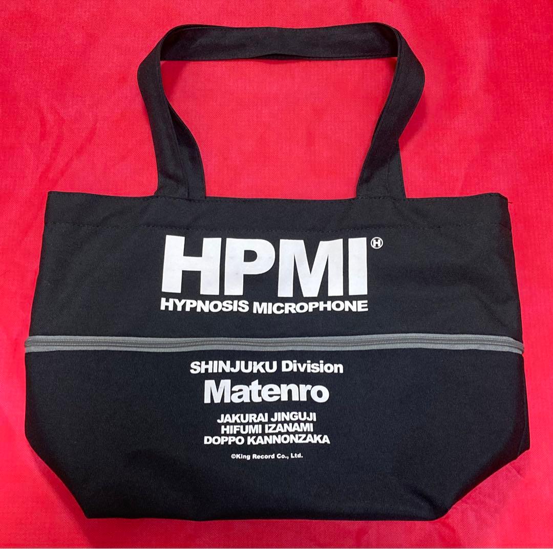 ヒプマイ NOBIRU BAG 麻天狼 ノビルバッグ 寂雷 一二三 独歩