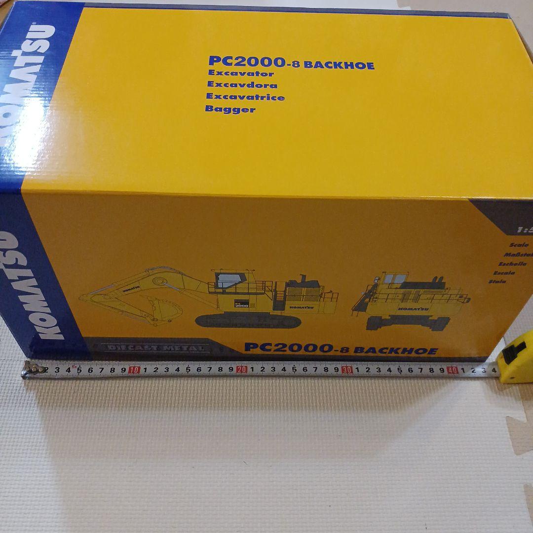 コマツ PC2000-8 BACKHOE 油圧ショベル 1/50モデル