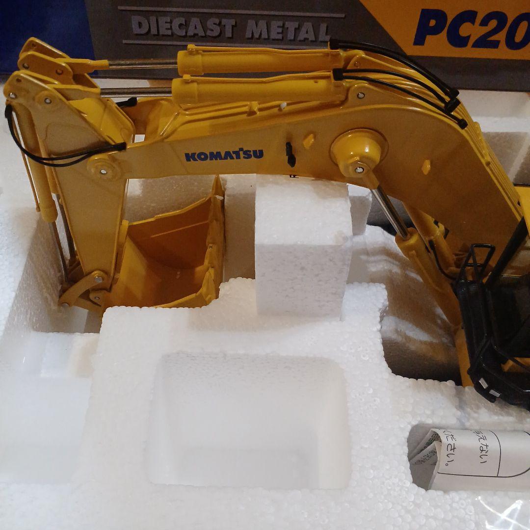 コマツ PC2000-8 BACKHOE 油圧ショベル 1/50モデル