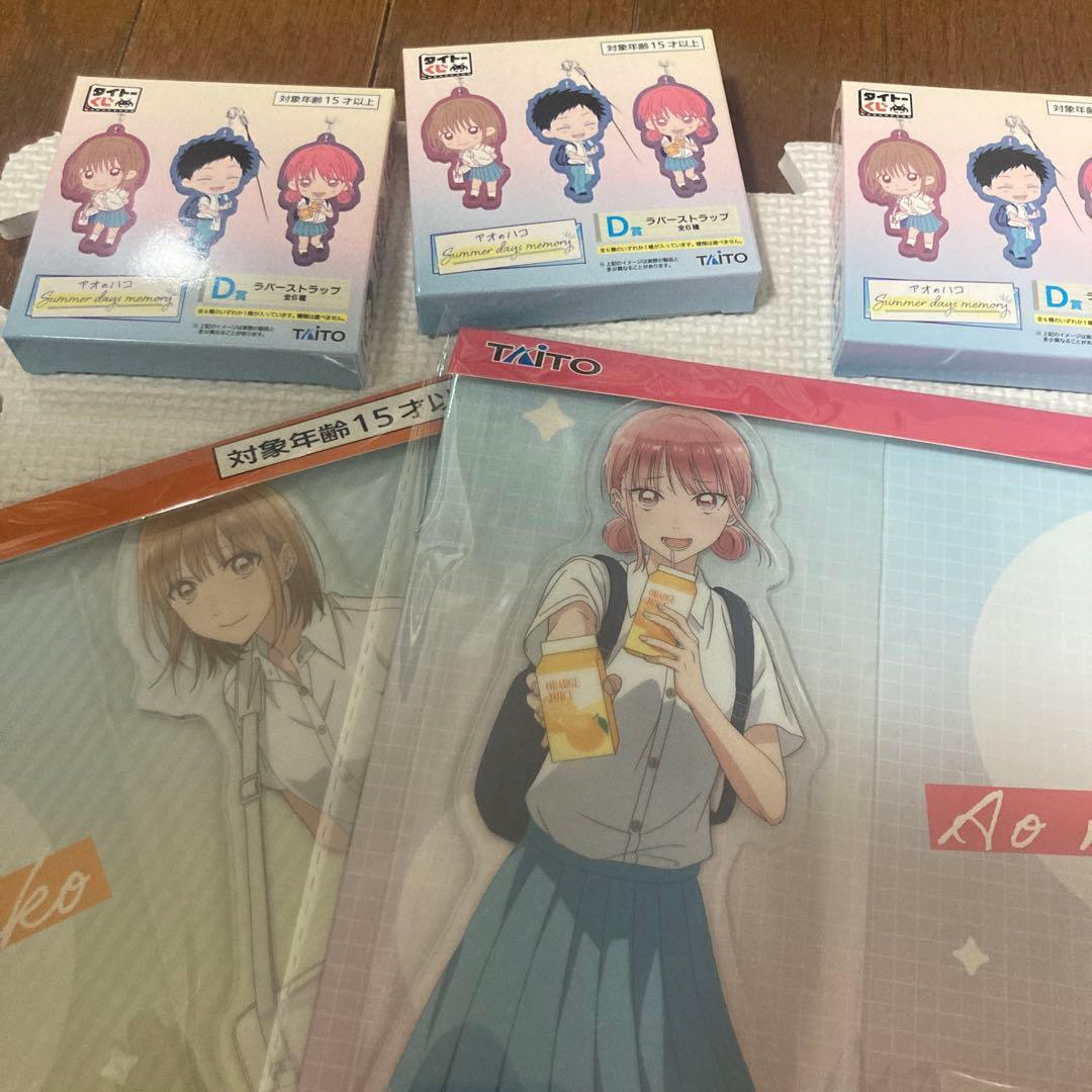 タイトーくじ アオのハコ A賞　LH賞 鹿野千夏 フィギュア　B賞 C賞　ラスト