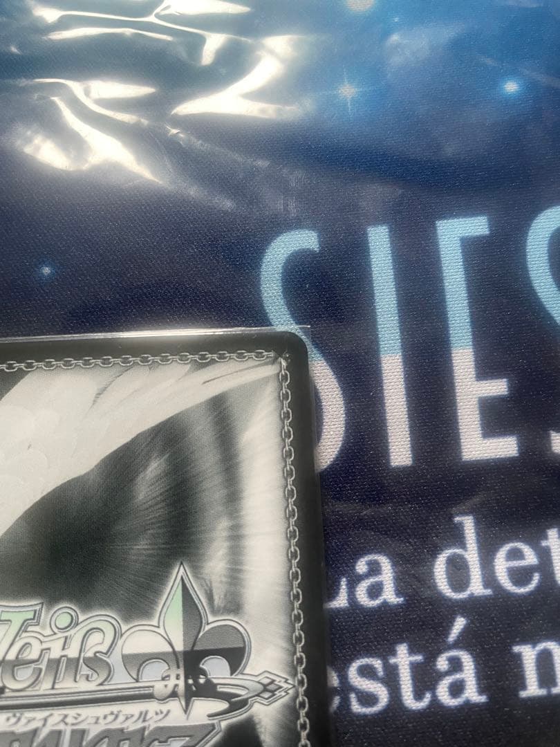 ヴァイスシュヴァルツ　FAIRY TAIL100年クエスト　ルーシィSSP