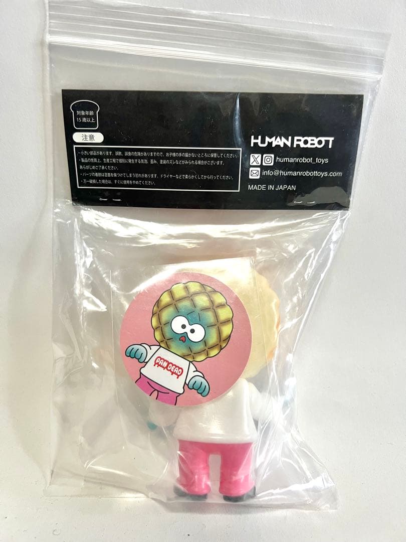 PAN DEAD ソフビ 10cm パンデッド メロロン HUMAN ROBOT