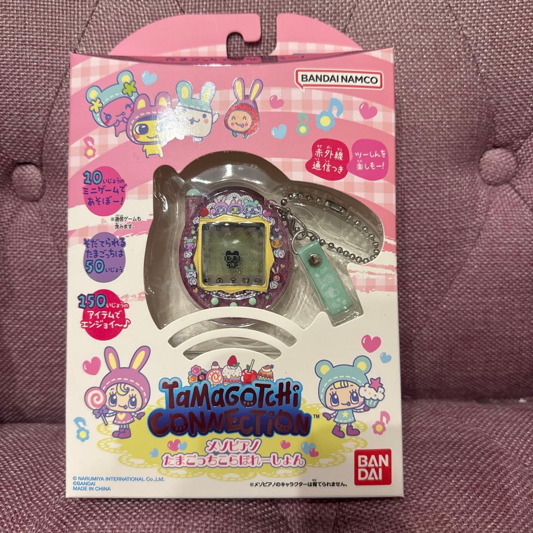 Tamagotchi メゾピアノたまごっちこらぼれーしょん