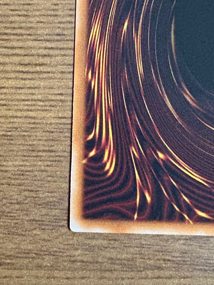 【完美品】遊戯王OCG 灰流うらら プリシクLPST-JP009 スタンプ