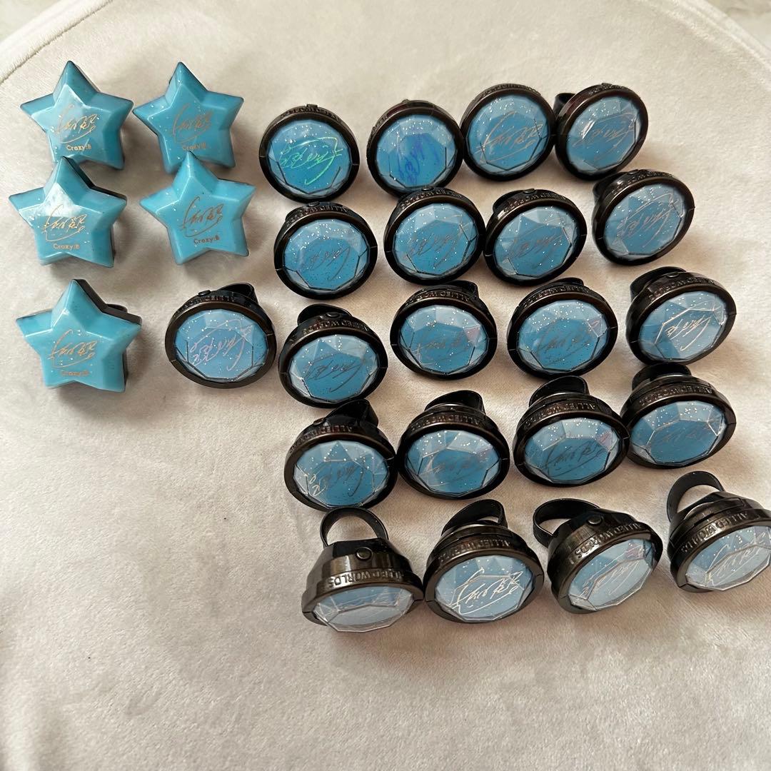 あんスタ HiMERU リングライト BNS 6th