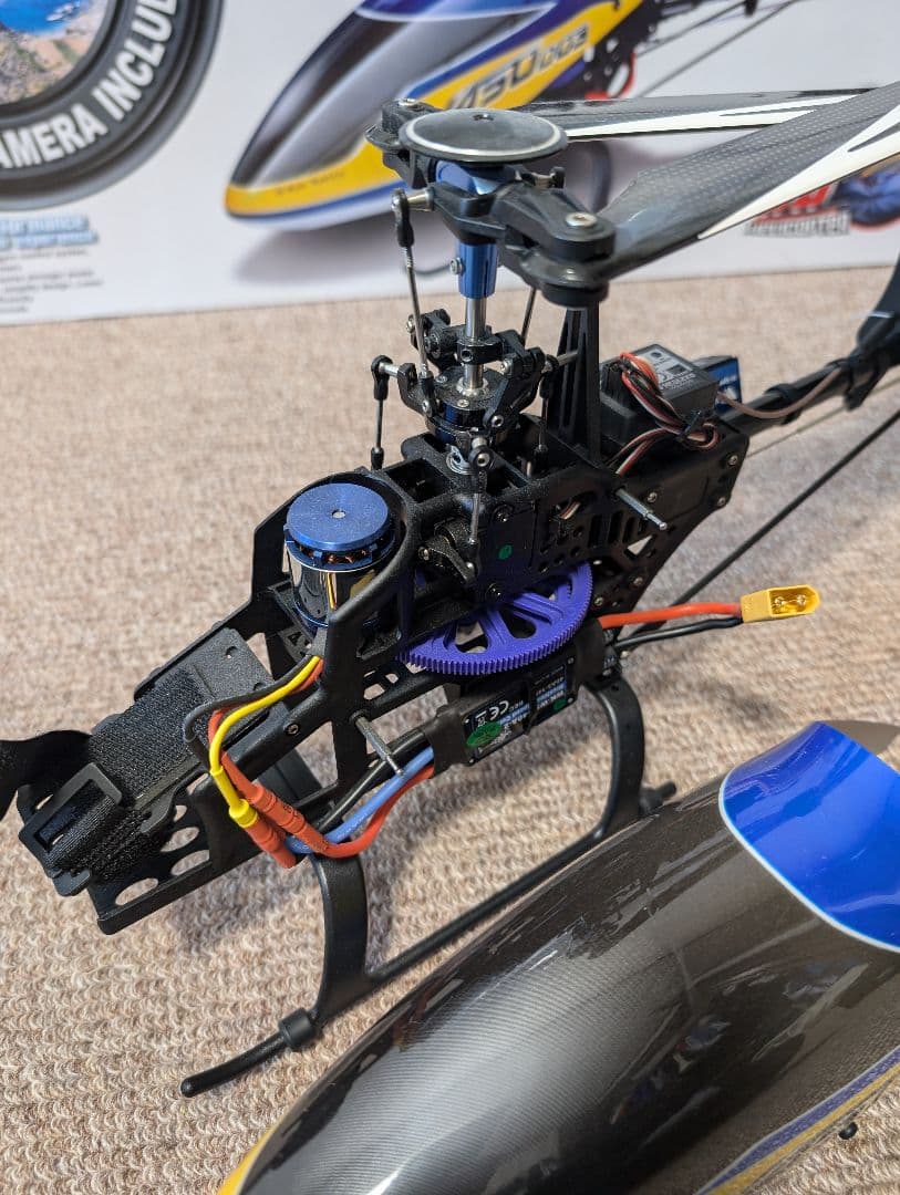 ラジコンヘリ「Walkera V450D03セット 」機体２台