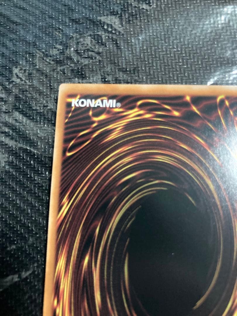 ブラックマジシャンガール　25th クオシクWPP4-JP066 遊戯王