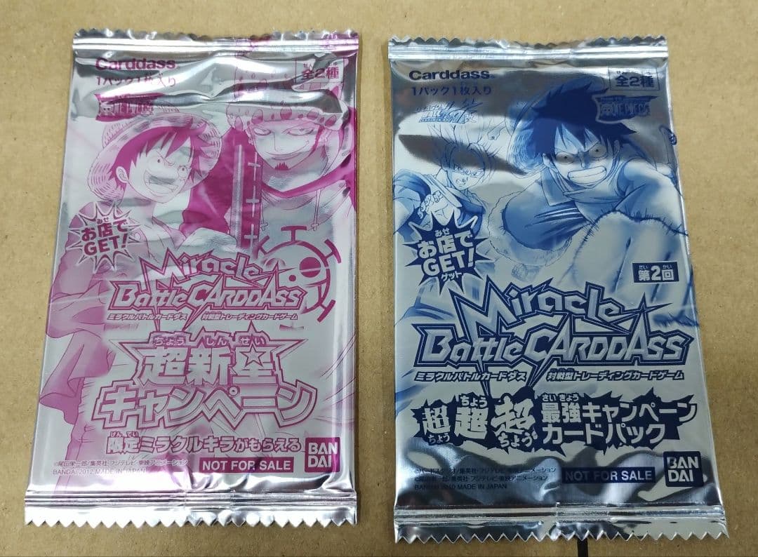 ミラクルバトルカードダス　ONE PIECE LOG SELECTION 他
