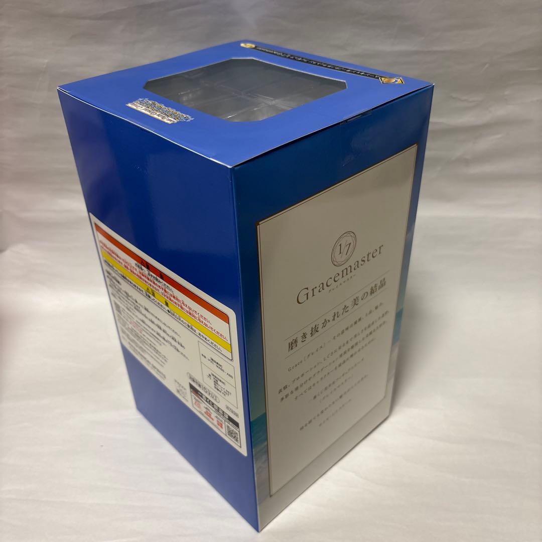 一番くじ　fgo c賞 テノチティトラン　フィギュア