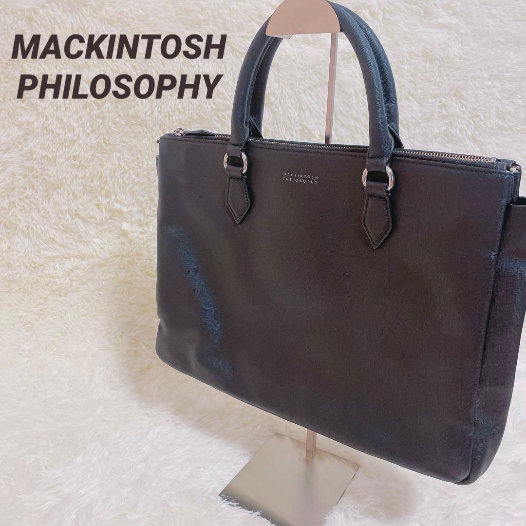 マッキントッシュ　サフィアーノレザー　トートバッグ　ブラック　ビジネスバッグ