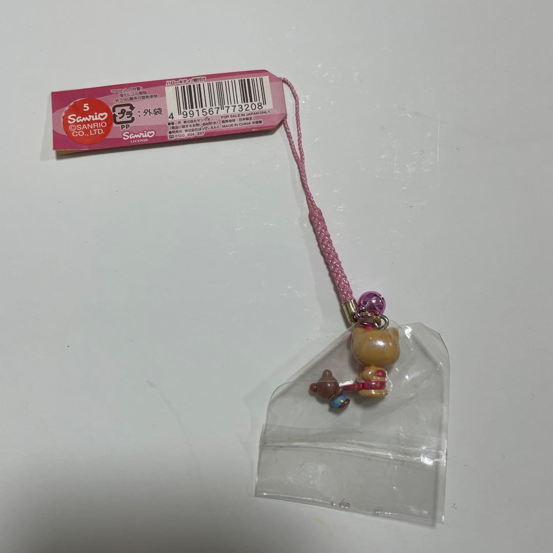 ご当地キティ◇夏休み海バージョン　根付け