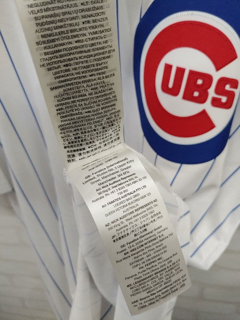 【新品タグ付き】シカゴ・カブス 鈴木誠也 レプリカユニフォーム（Lサイズ）