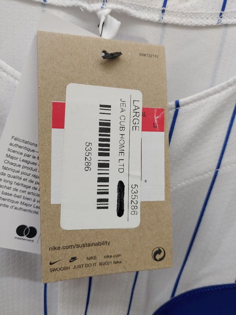 【新品タグ付き】シカゴ・カブス 鈴木誠也 レプリカユニフォーム（Lサイズ）