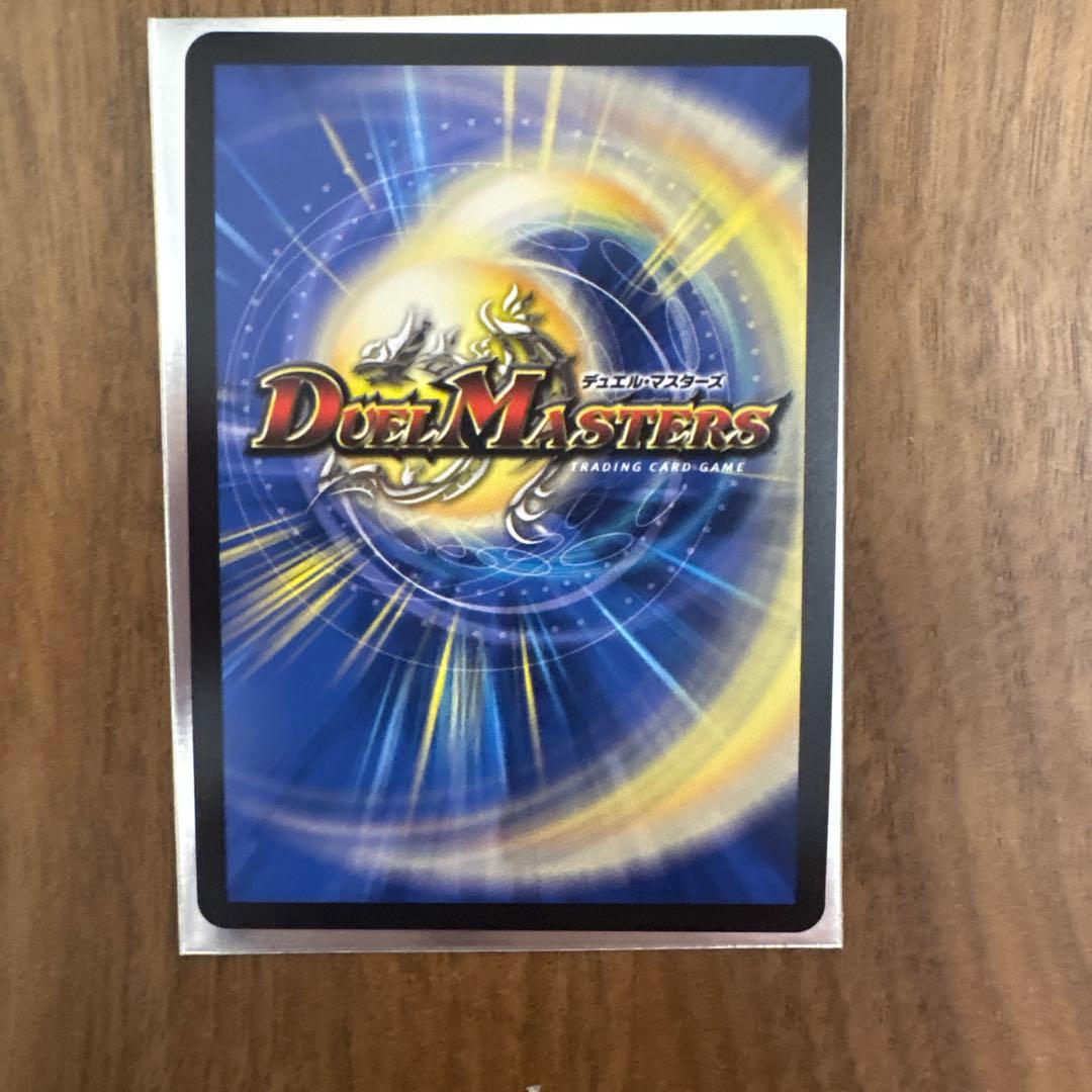 ご*ち様 最安値 ボルメテウスレインボードラゴン サイン　にじさんじ　即日発送