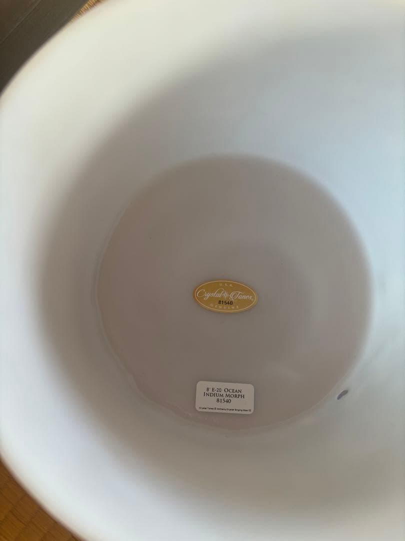 8E-20 OCEAN INDIUM MORPH アルケミークリスタルボウル