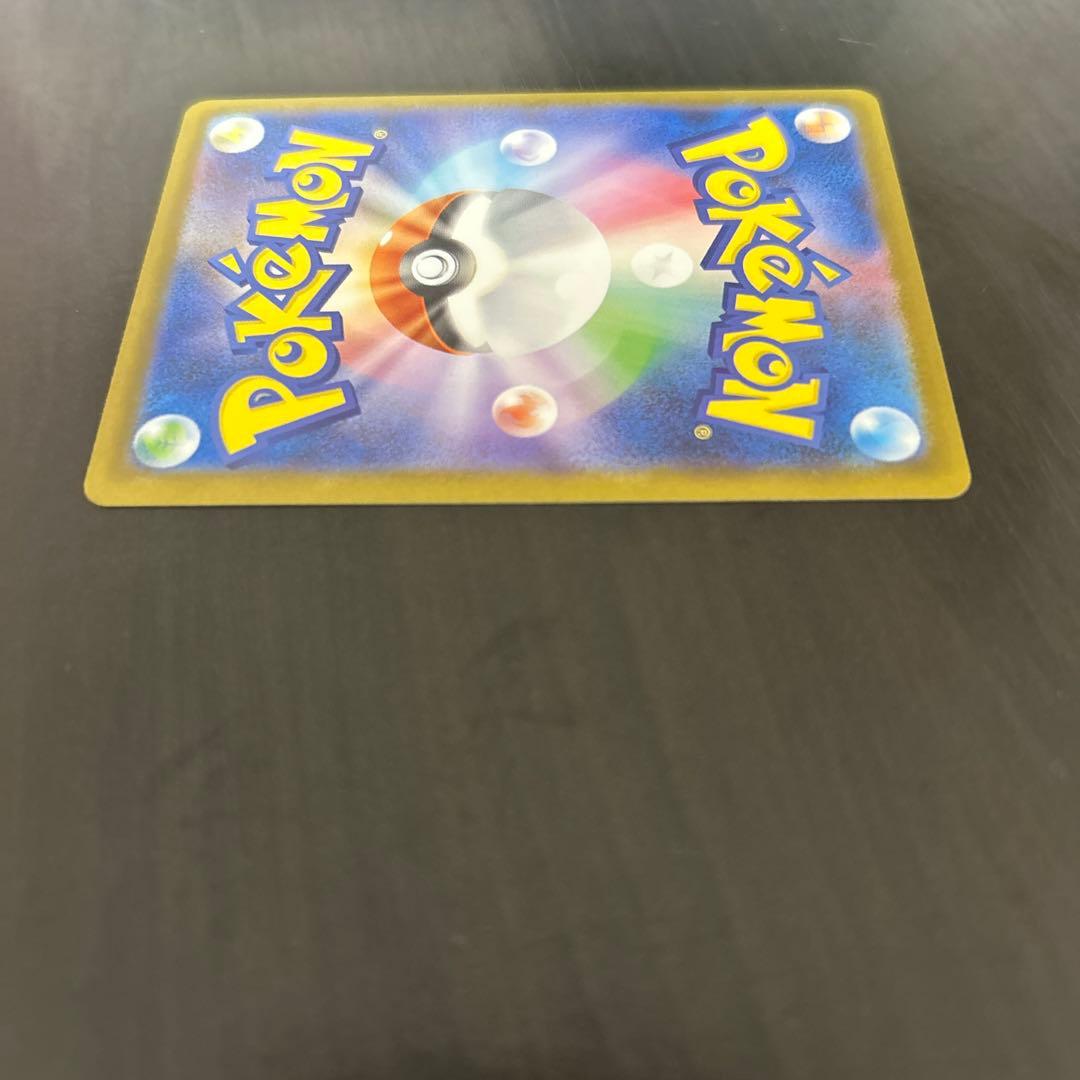 ブラッキー、リーフィア、サンダースex sar ※1/2 昼過ぎあたりまで。