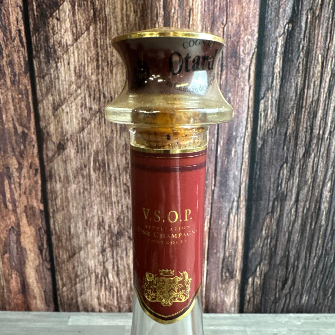 未開栓 古酒 まとめ売り 4本 ブランデー