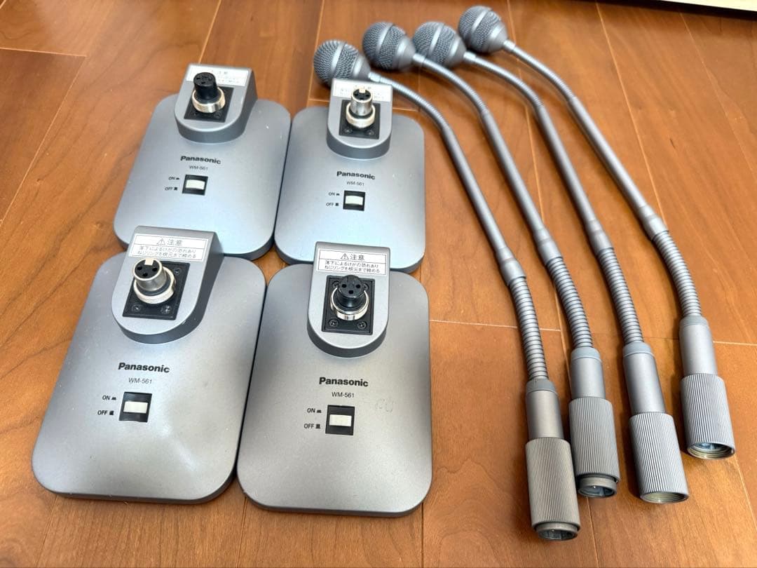 Panasonic ダイナミックマイクロホン WM-561 4本セット