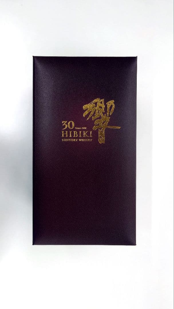 サントリー　響30年　空箱　白箱　Suntory