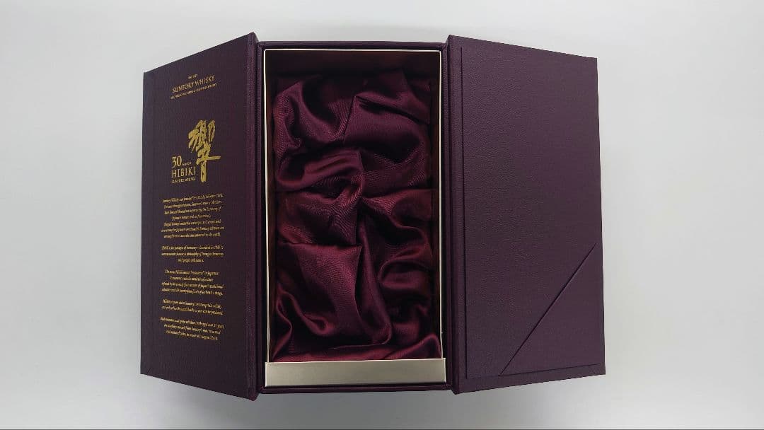 サントリー　響30年　空箱　白箱　Suntory