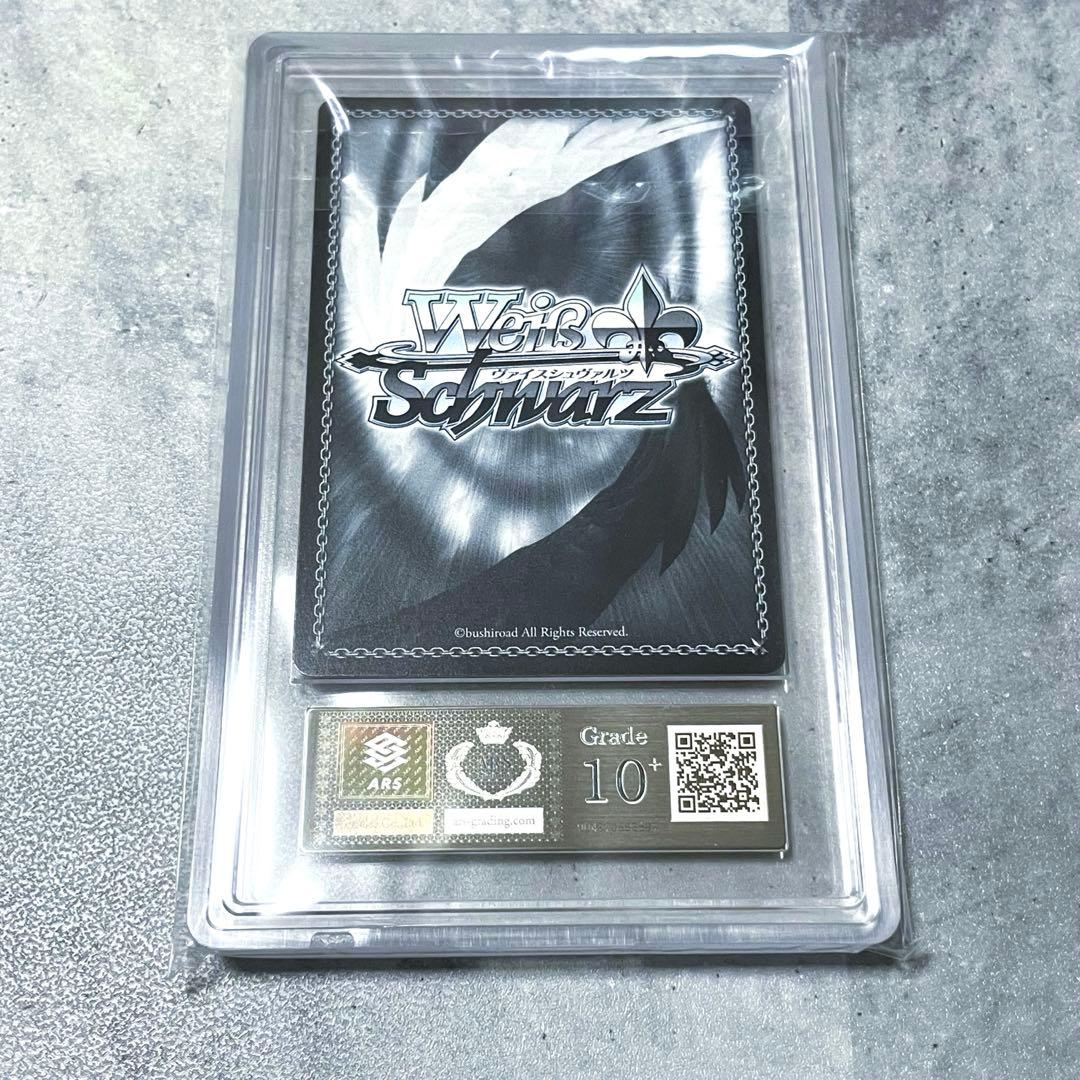 ARS10+ ヴァイスシュヴァルツ NIKKE ナガ SP サイン