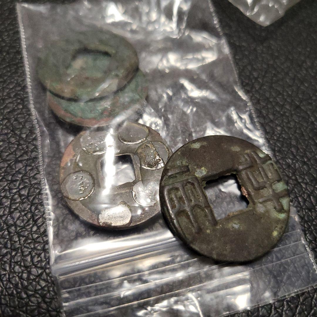 海外いろいろセット 銀貨有り