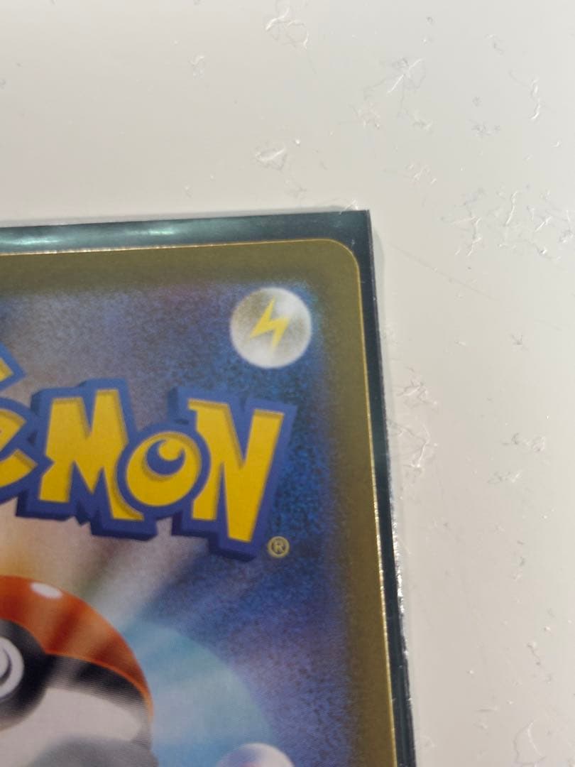 た*ゃ様 ポケモンカード リーリエのピッピex sar