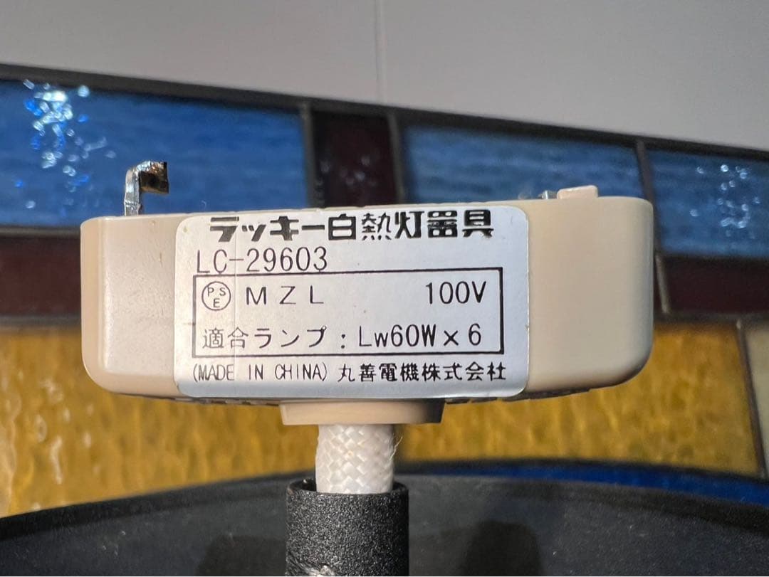 シャンデリア 天井照明 インテリア