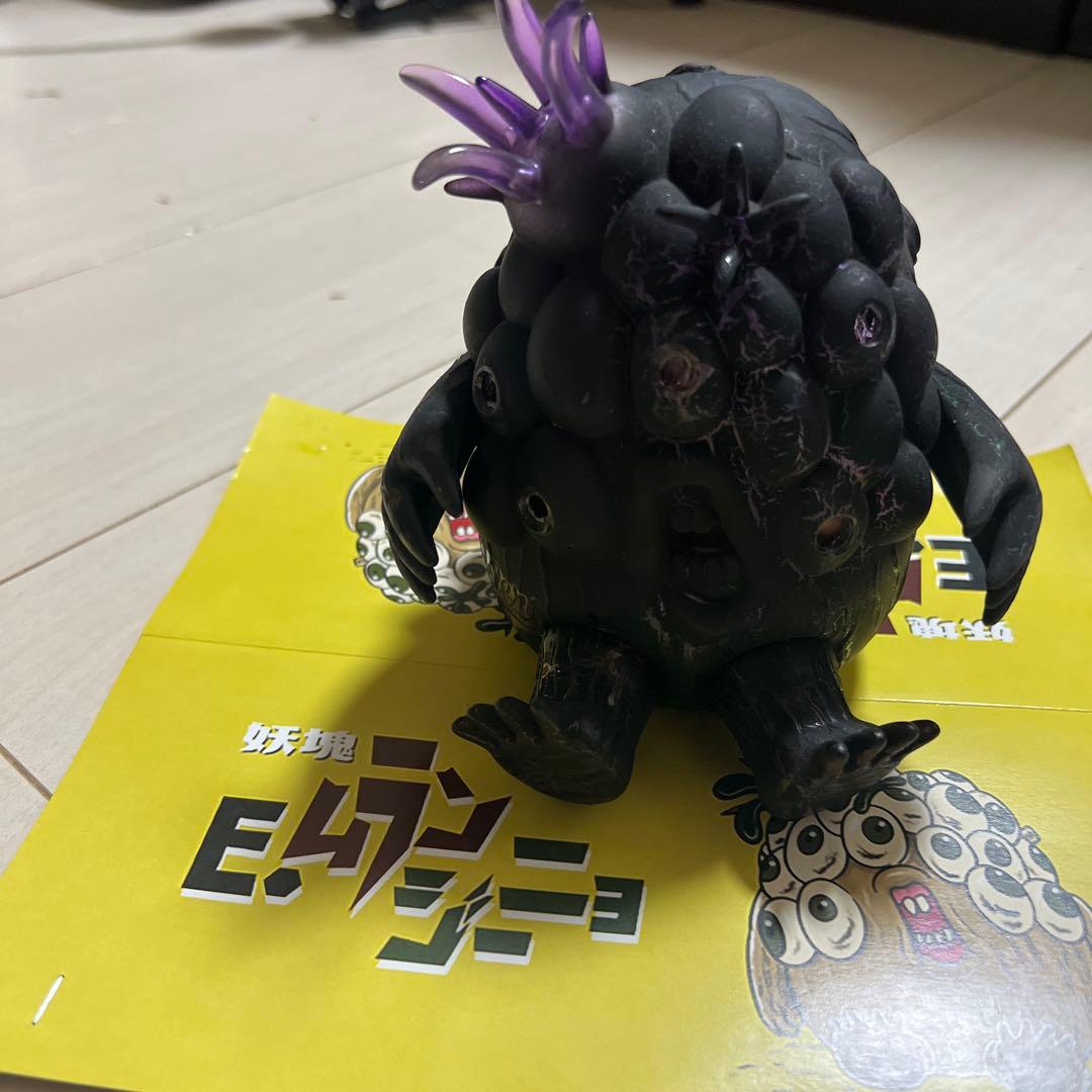 妖塊E.ムランジーニョ