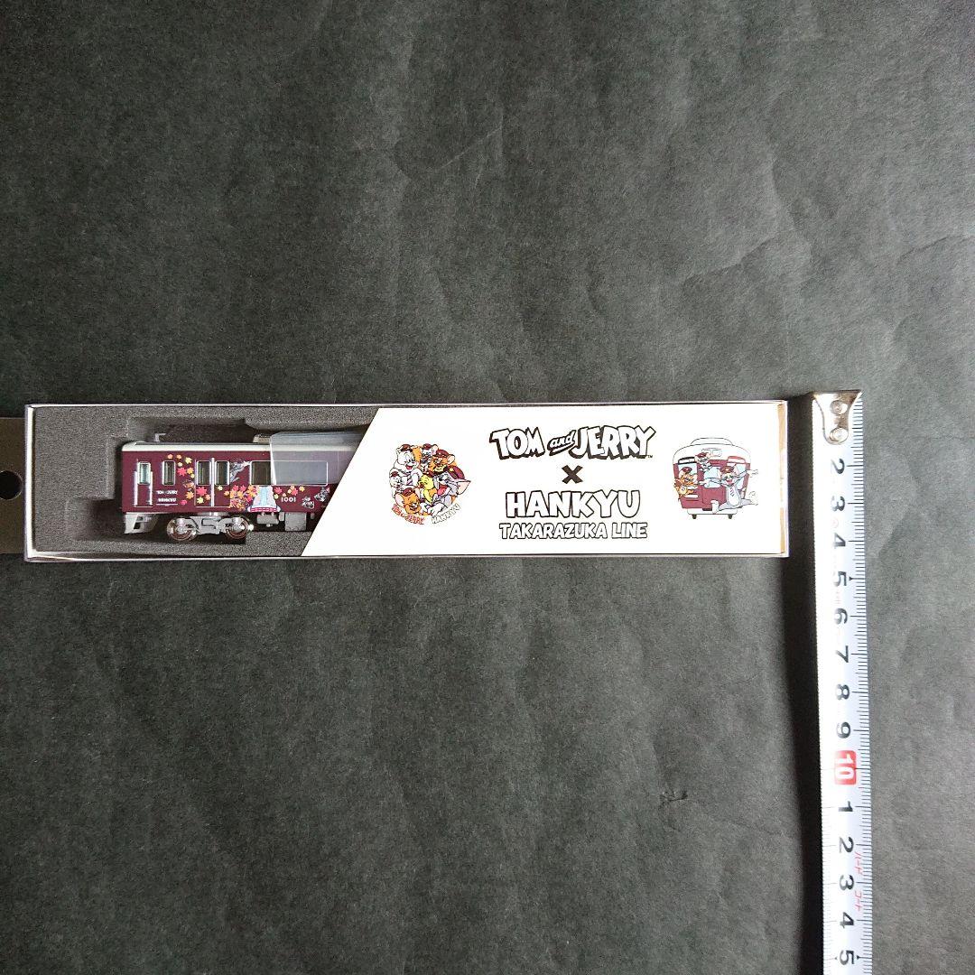 トムとジェリー×阪急電車「ディスプレイモデル阪急1000系宝塚線トムとジェリ」