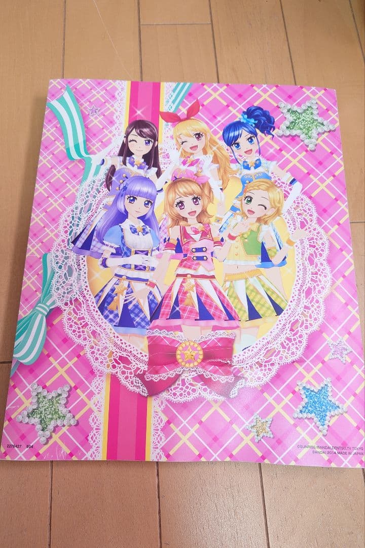 アイカツカードセットとバインダー、プリパラ