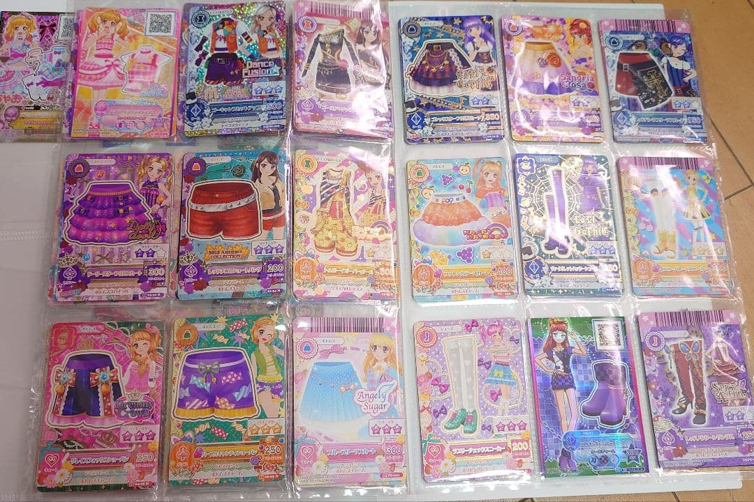 アイカツカードセットとバインダー、プリパラ