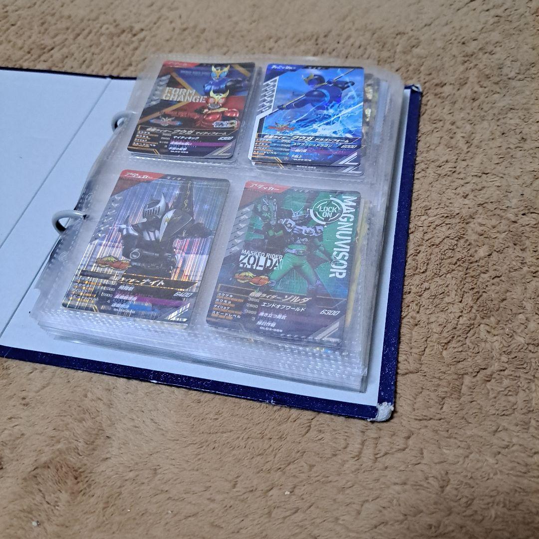 ガンバレジェンズ 引退品