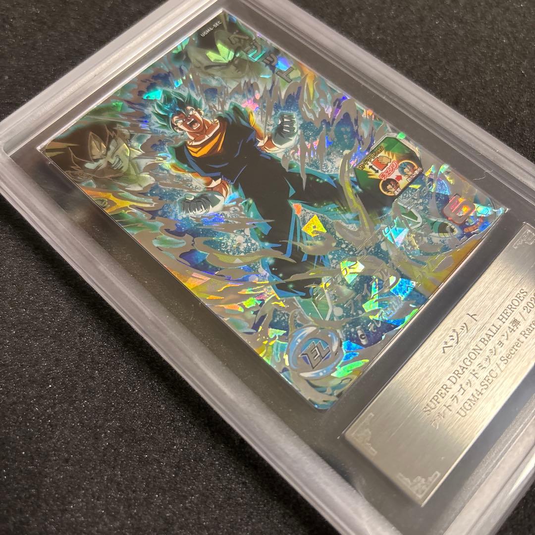 あ*め様 ドラゴンボールヒーローズ UGM4-SEC ベジット ARS10＋