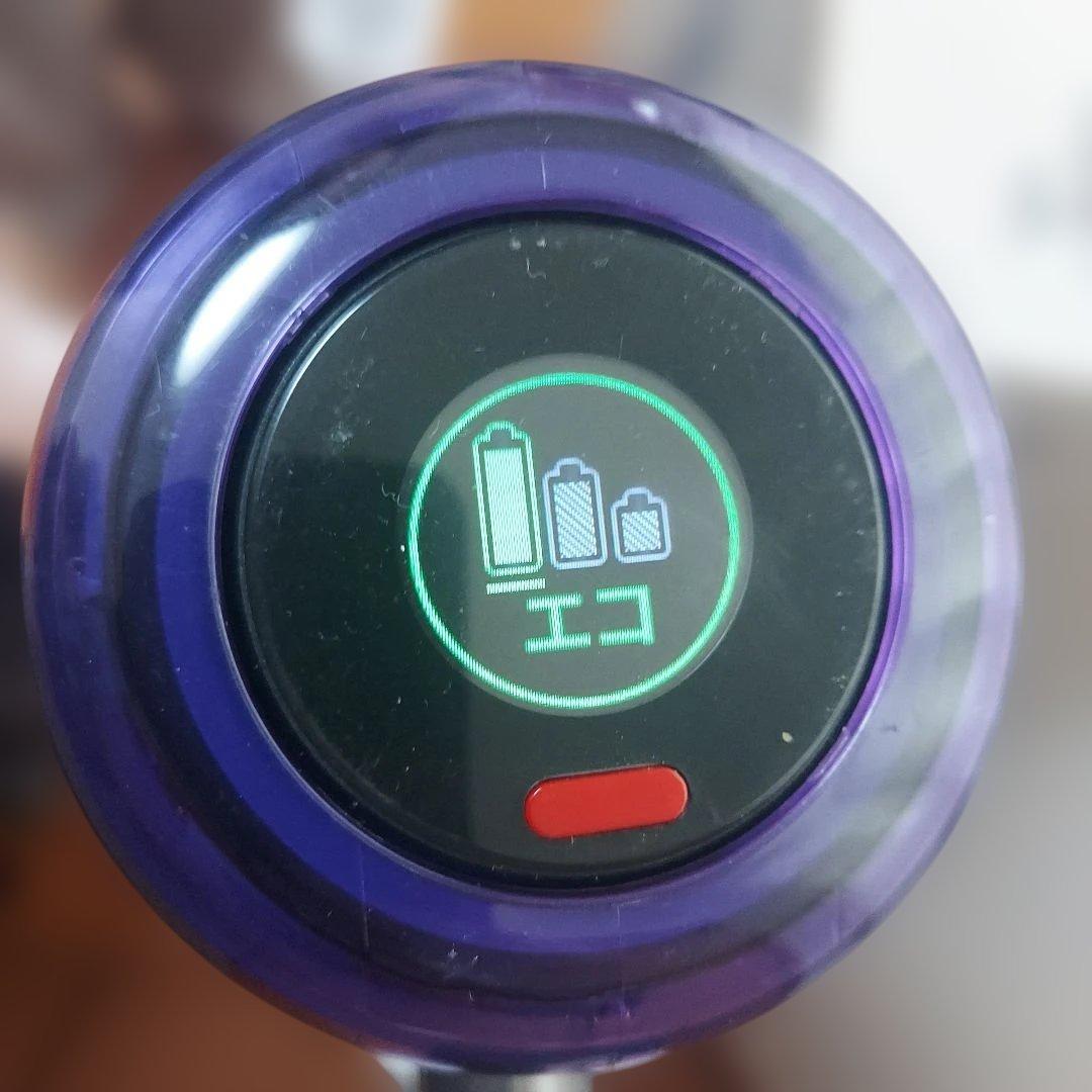 Dyson SV18 スティッククリーナー スタンド付き