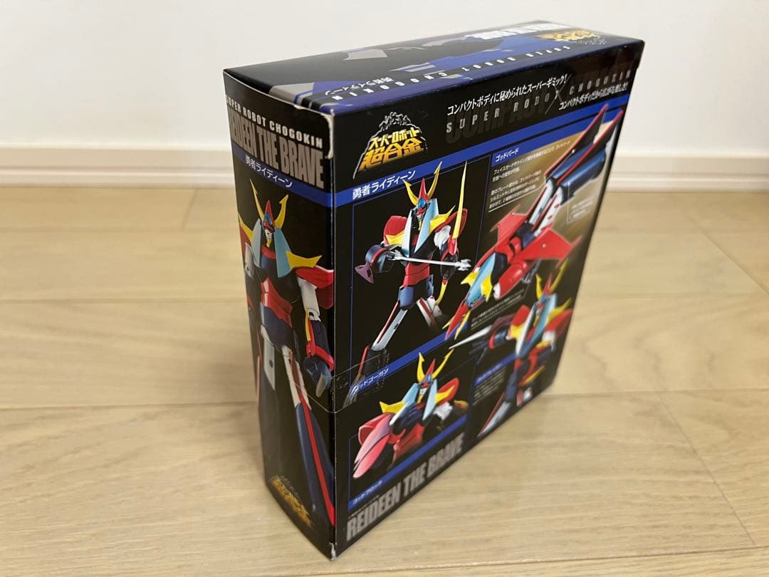 スーパーロボット超合金 ライディーン