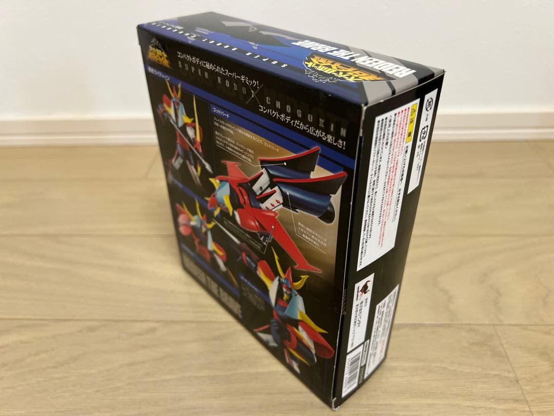 スーパーロボット超合金 ライディーン