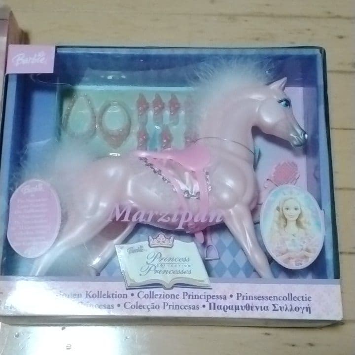 バービー プリンセスホース などセット