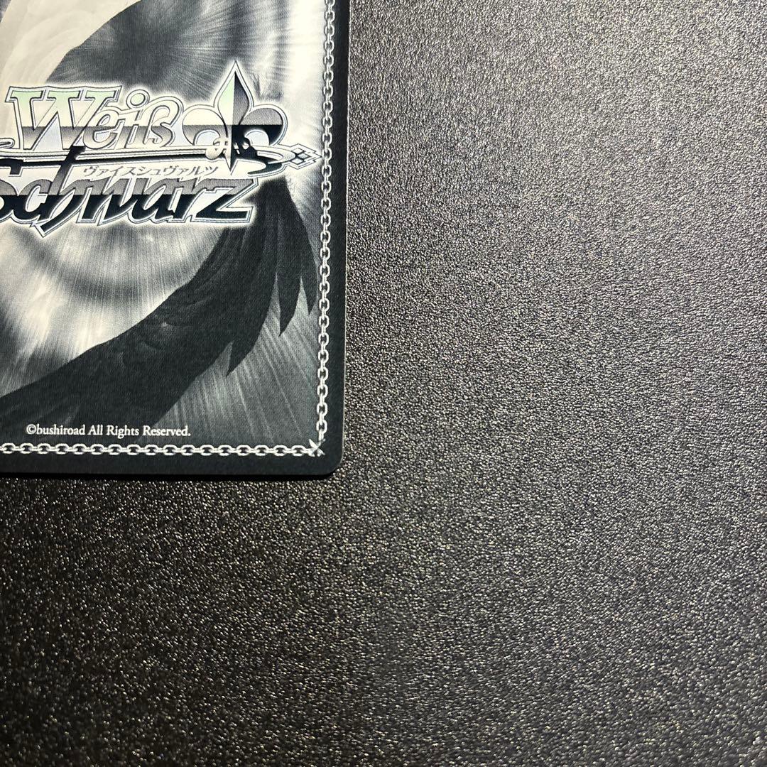 その手を通じ　若宮イヴ　SSP バンドリ　ヴァイスシュヴァルツ