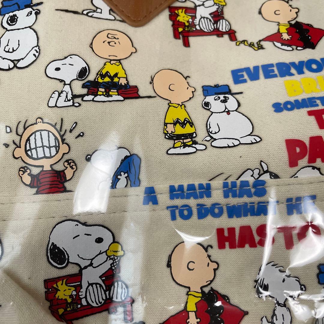 ARMY 3　　3点　(新品) スヌーピー オラフリュック　　　激レア