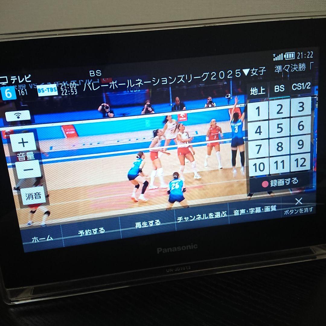 パナソニック プライベート・ビエラ UN-JS130 UN-JL10T3✩訳あり