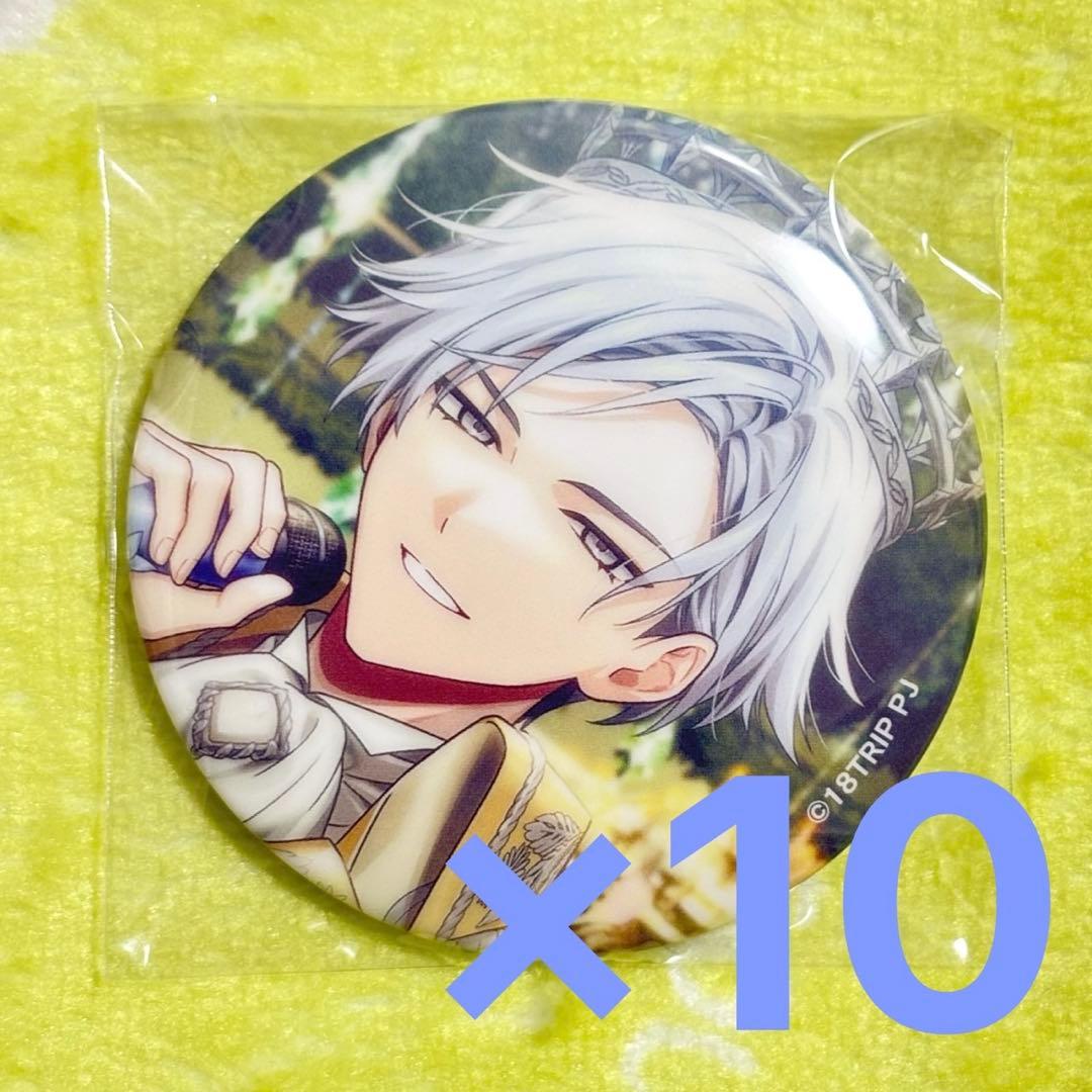 18TRIP エイトリ　神名雪風　キャラバッジコレクション7 缶バッジ 10点