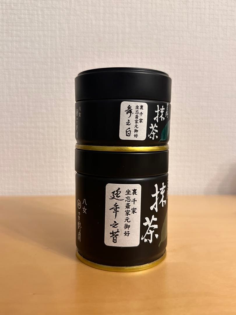 【星野製茶園】　舞之白　20g缶入り、40g缶入り【2缶セット】