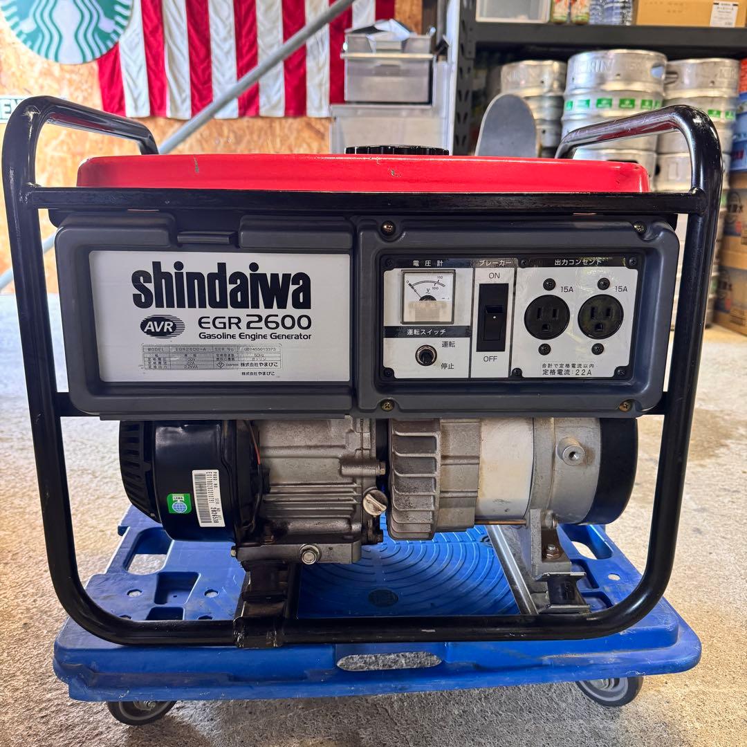shindaiwa EGR2600 ガソリンエンジン発電機