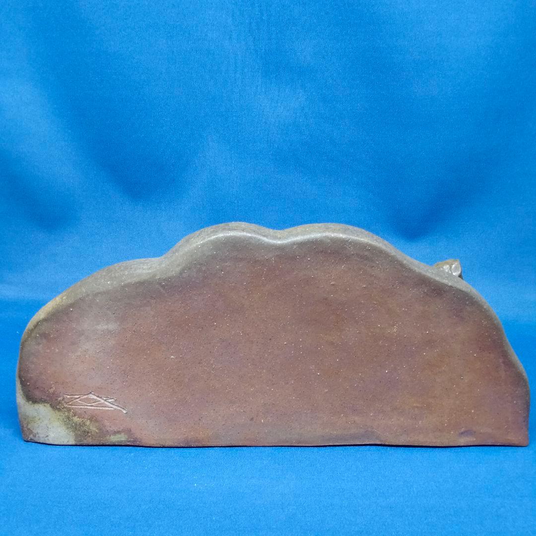 【値下げ】備前焼 蛟竜（こうりゅう）浦上善次作 置物