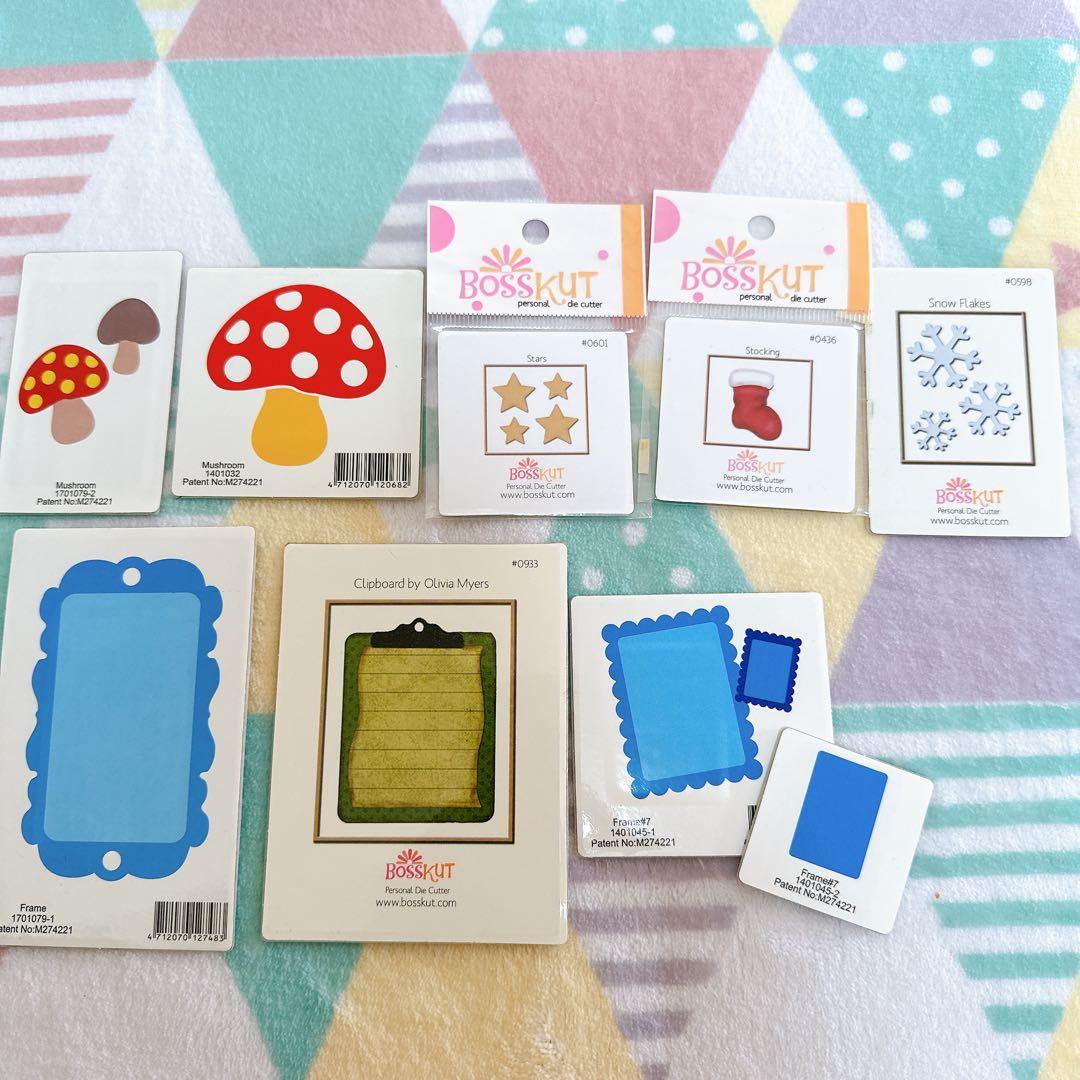 訳あり）シジックス ビックショット ダイカットマシーン