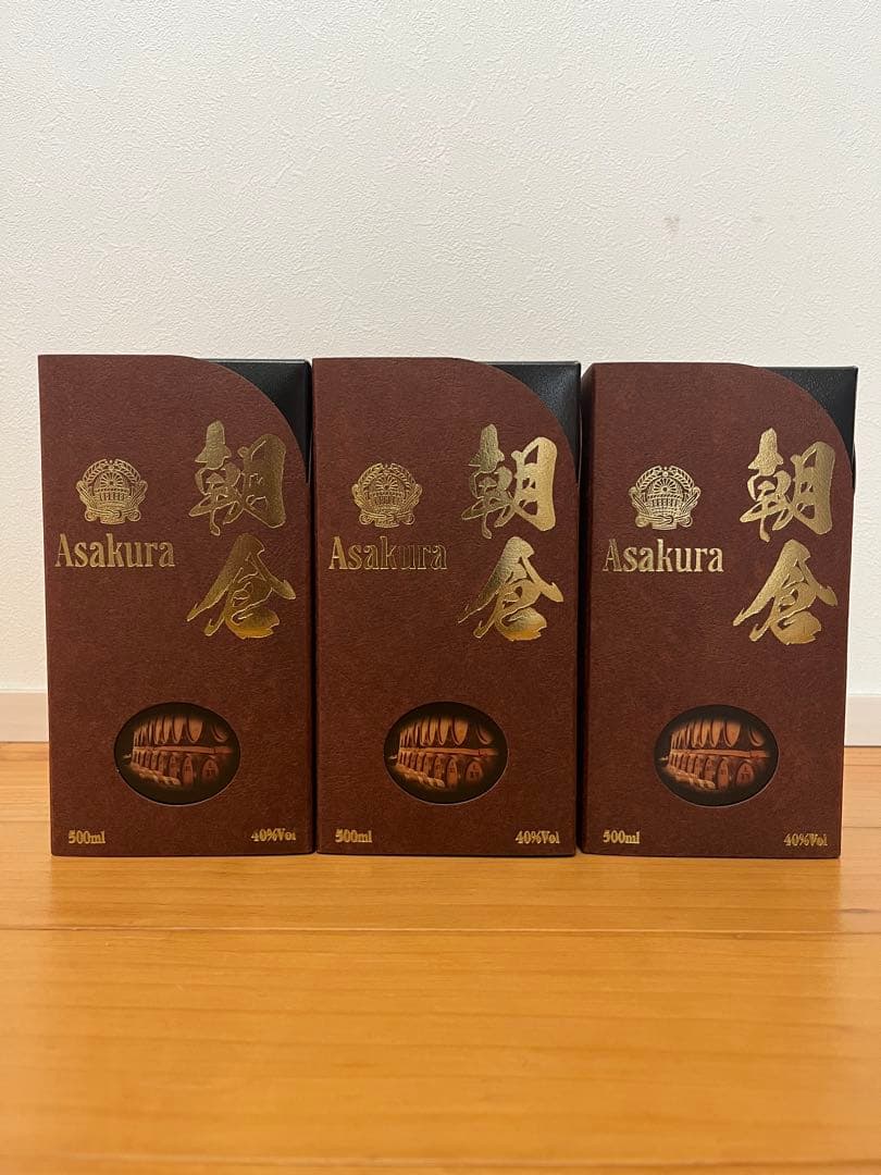 『朝倉』Asakura 500ml 40% アルコール